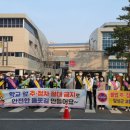 강림초등학교 앞 이미지