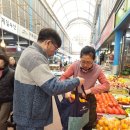 제일.쌍봉시장 이미지