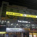 소울엔젤코인노래연습장 이미지