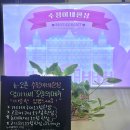 수정이네집밥 이미지