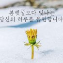 경인２４