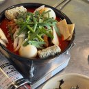 공항닭발 | 김포공항 닭발 맛집 공항닭발 솔직후기 (+쿨피스 샤베트)