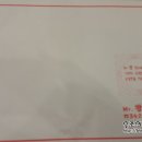 미스터왕 이미지