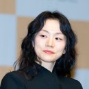 이화정