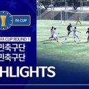 탄금대로 1R 네이버블로그