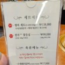 부곡칡냉면 | 의왕맛집 의왕 단체식사 갈비대첩 자가제면 맛있는 물냉면이 공짜