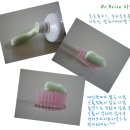 닥터브라이트