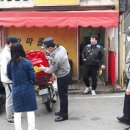 충무지구대 이미지