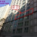 봉일천중학교 두루봉로 29 버스정류장 | ♠ 파주시 아파트경매♠ 경기 파주시경매>경기 파주시 조리읍 봉일천리 269 경매 입찰문의# 2013타경46739
