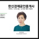 도봉-도봉-2484 이미지