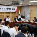 지방도919호선 이미지