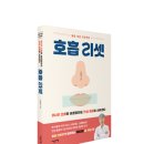 토마토마취통증의학과 티스토리