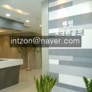 팬텀스크린골프 이미지