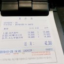 [제천] 제천 시내 맛집 &#39;라라코스트&#39; 새로운 신메뉴 먹으러 GO GO!!