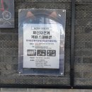 광주-송정-13 이미지