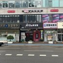 배곧코코동물병원 이미지