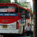 대원사거리.까치마을 이미지