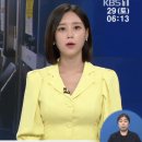 노랑 의상 입은 KBS 박소현 아나운서 이미지