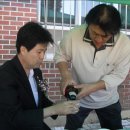 지산지구대 이미지