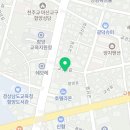 아쿠아워시 함양점