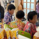 척동경로당 이미지