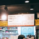 또바기부대찌개 이미지