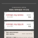 (주)성일카 네이버블로그