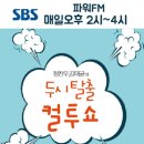 오레시피 이미지