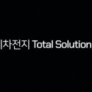 주식회사유진