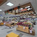 남창원농협하나로마트 수족관 | 여주 대신농협하나로마트 (대신웰빙캠핑장 장보기)