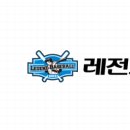 레전드야구존 독산롯데시네마점