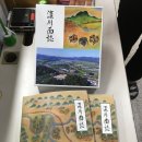 심천면사무소 이미지