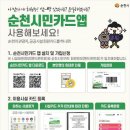 민카써비스 이미지