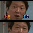 개미소주방 이미지