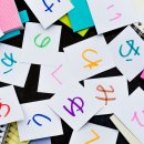 원어민일본어 심화 이미지