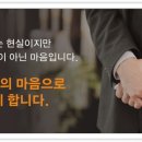 탑요양병원 이미지