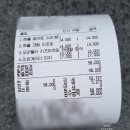 구연부엌 | 정관 구연부엌 솔직후기