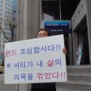 시티은행 앞 이미지