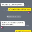 마이스랩