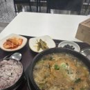 현대그린푸드아주대병원 네이버블로그