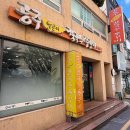 한 타 정 비 이미지