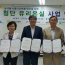 화성유리 이미지