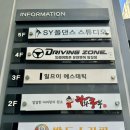 일므이 에스테틱 이미지