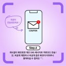 알드림 이미지