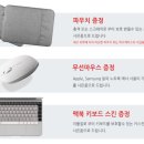 아이티샵