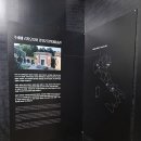 ricci | 리치오디 현대미술관 (Ricci Oddi Modern Art Gallery), 전시를 위한 건축계획