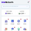 GS25대구도남점 이미지