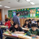 대전대정초등학교 이미지