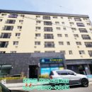 민트부동산공인중개사사무소 이미지