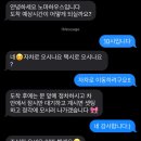 원하우스 | 노마하우스_원데이후기